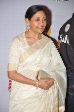 Deepti Naval at Bright party in Powai on 16th Oct 2014